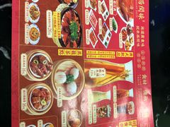 -西关味(大卫城店)