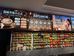 -神帆·元气汤泉(解放西路店)