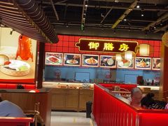 -满园烤鸭·春饼(抚顺万达店)