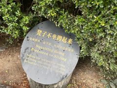 -陕西民俗大观园