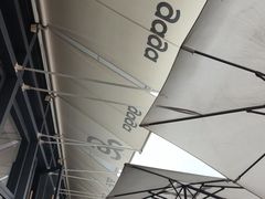 -gaga(深圳南山益田假日广场店)