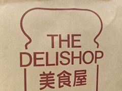 -白天鹅宾馆·美食屋