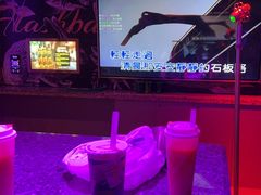 -好乐迪(张扬路八佰伴店)