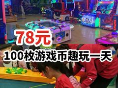 -万达宝贝王成长乐园(重庆永川店)