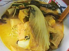 -皆道拌麻辣烫·麻辣拌