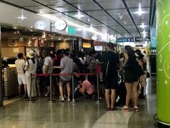 -添好运点心专门店(中环IFC店)