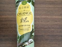 -利群集团乳山购物广场有限公司