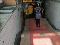 -五道口枣糕王(成府路店)