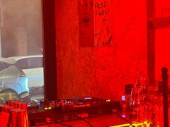 -The Drinkery (瑞金店)