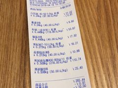 -盒马鲜生(宝地店)
