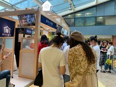 大堂-厝内小眷村(西单大悦城店)
