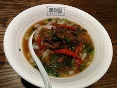 -万利记·长沙粉面小吃(8号仓店)