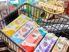 -盒马鲜生(岭南新世界店)