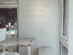 -BLATAGE COFFEE
