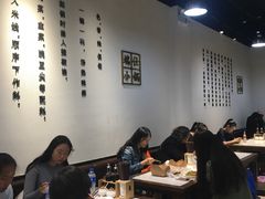 大堂-端仕小锅(文林街店)
