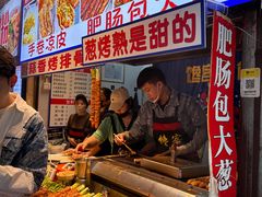 -东门町美食街