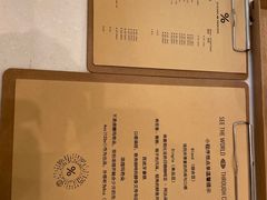 -% Arabica阿拉比卡咖啡(武康路店)