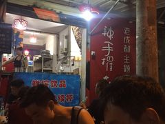 -四小区火锅·巷子里的重庆火锅(花照壁店)