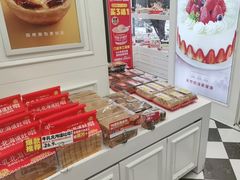 -味多美蛋糕(苏州街地铁店)