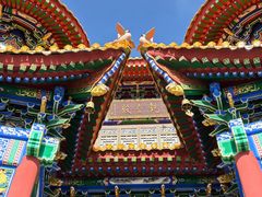 -六鼎山文化旅游区