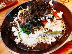-金顺碳烤肉(番禺傍江地铁站店)