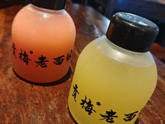 -贡梅老面馆·蟹粉面·无锡特色小吃(南长街主推店)