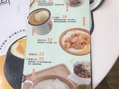 -糖潮糖水铺(省府店)