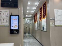 -瑞鹏宠物医院·普外科·影像科·皮肤科(城市山谷分院)