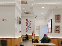 -吉祥馄饨(虹桥火车站店)