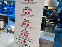 -新天明砂锅鱼头煲