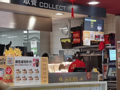 -麦当劳(宾水西道店)