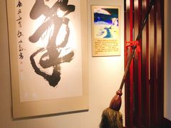 -中国湖笔博物馆(莲花庄路)