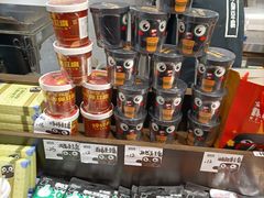 -文和友老长沙臭豆腐(太平街二店)