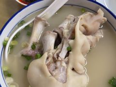 -丁太婆老妈蹄花(人民公园非遗总店)