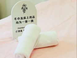 点击看大图 -贝爱妈咪科技美容产后修复(大悦城店)