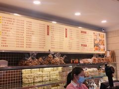 -老同盛(昌里路店)