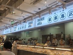 自助取餐区-串一火锅(赛格国际购物中心店)