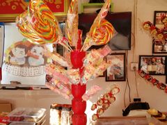 -天津堆姐糖堆刨冰(河东区总店)