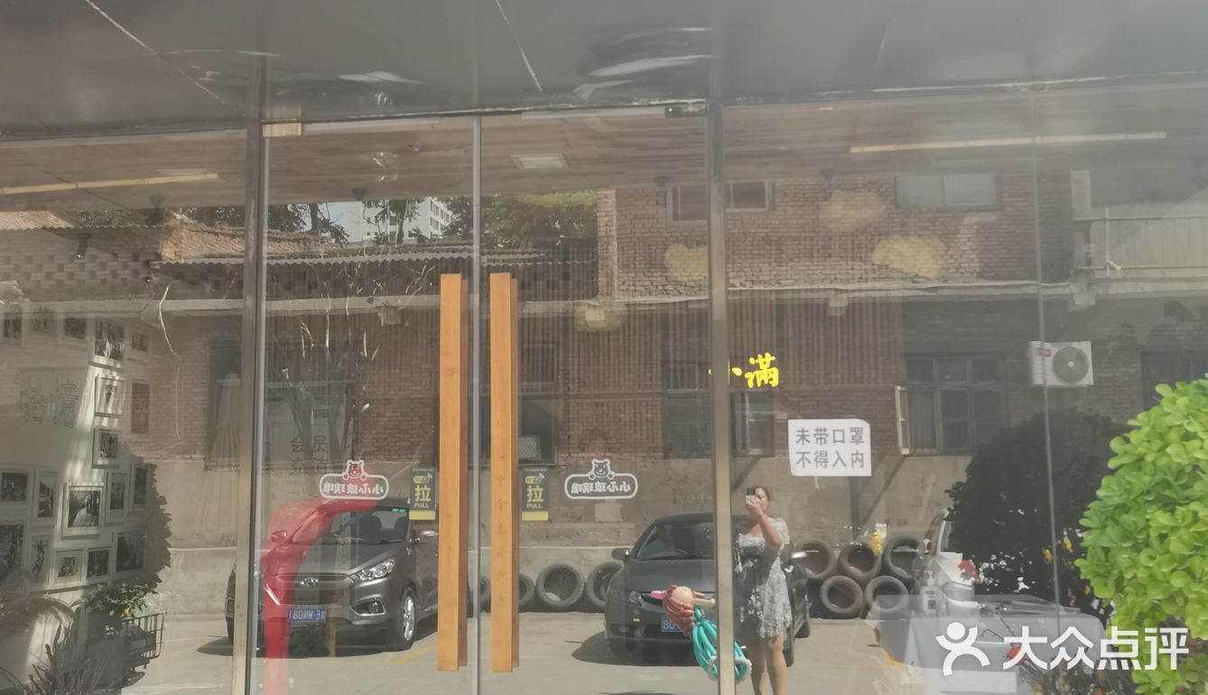 我们三个人要了7个菜，才花了300多，确实菜美价廉
