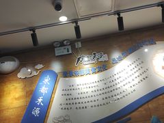 -宋都禾源·灌汤包子(汉兴路直营店)