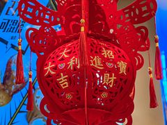 -芳叔(东方宝泰店)