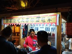 -暖泉小吃广场