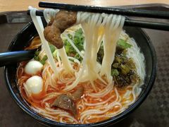 川北肥肠粉-川北凉粉(五星店)