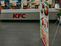 android_upload_pic-肯德基(岱宗店)