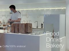 -% Arabica阿拉比卡咖啡(武汉天地店)
