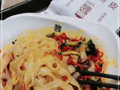 -魏家凉皮(博水商务大厦店)