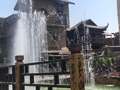 -呀路古热带植物园