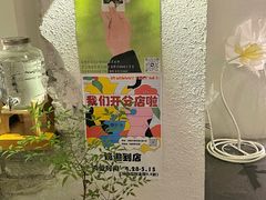 -漫笙舍Manse·咖啡·民宿
