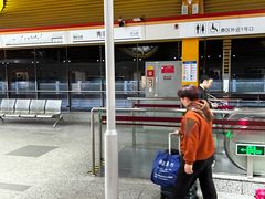 -秀沿路(地铁站)