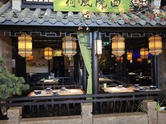 -北京华联购物中心(同成街店)